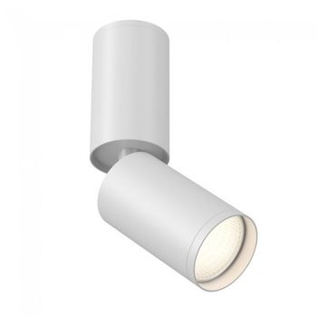 Foco de techo focus s