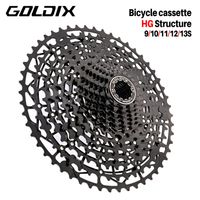 goldix-cassette ultraligero para bicicleta rueda libre material de acero al carbono pinon de estructura hg de 910111213 velocidades para bicicleta de montana