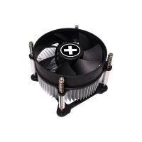 xilence i200 ventilador cpu 92mm negro