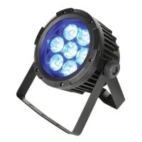 hipar 100w weatherproof par can 154323