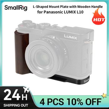 Empuñadura SmallRig L10 de madera en forma de L para cámara Panasonic L10, placa de liberación rápida integrada para cambio rápido Arca en trípode