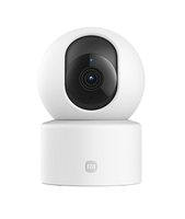 camara ipwifi xiaomi smart camera c301