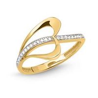 8 quilates anillo de oro con hermoso corazon