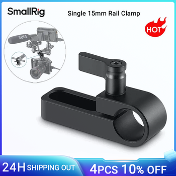 SmallRig abrazadera de barra de montaje de riel único de 15mm con orificio largo en la placa/jaula/Mango para extensión de varilla para Rod1549 Universal de 15mm