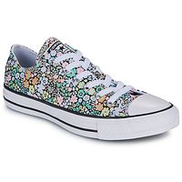 converse zapatillas chuck taylor all star mini flowers para mujer