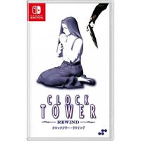 clock tower rewind - multi lenguaje - juego switch