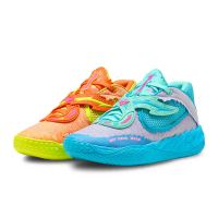 zapatillas puma mb05 rick  morty