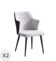 set de 2 sillones tapizados bicolor