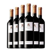 valcarlos vino tinto fortius navarra reserva 75 cl 135 vol pack de 6 unidades