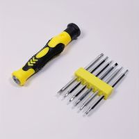 juego de 7 destornilladores multifuncion de acero al carbono resistentes a impactos aptos para reparacion de telefonos tabletas y productos electronicos
