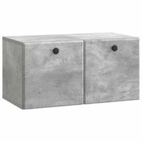 mueble de tv de pared 595 x 31 x 30 cm gris hormigon vidaxl