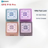 modulo gps bzgnss p18 pro 5 modos gnss 10hz 50 satelites precision de 2m para drones fpv betaflight inav retorno a casa brujula integrada