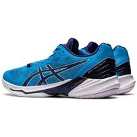 asics zapatillas deporte sky elite ff 2 para hombre