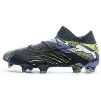 puma zapatillas de futbol future 7 ultimate fgag para hombre
