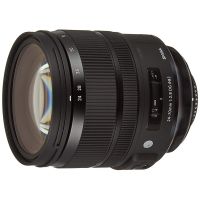 sigma art objetivo 24-70mm f28 dg os hsm para nikon