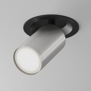 Foco de techo empotrable focus s