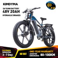 bicicleta electrica kimdyma k03 de 26 pulgadas - 48v20ah neumaticos gruesos de 40 pulgadas freno hidraulico bicicleta electrica con doble suspension