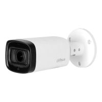 camara ip dahua dh-hac-hfw1231r-z-a full hd vision nocturna exterior