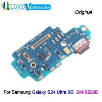 placa de puerto de carga de alta calidad para samsung galaxy s24 ultra 5g sm-s928b pieza de repuesto de reparacion de base de alimentacion usb