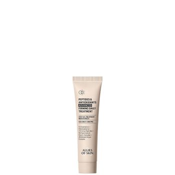 Allies of Skin Peptides and Antioxidants Advanced Firming Daily Treatment 20ml