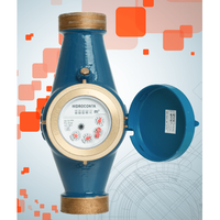contador chorro multiple hidrojet homologado cee 50mm - 2