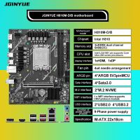 placa base micro-atx h810 intel lga1851 ddr5 para intel    cpu core ultra200 series 225245k265k ram ddr5 max 64gb