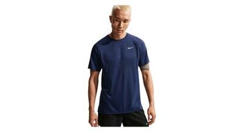 Camiseta de manga corta nike stride azul para hombre