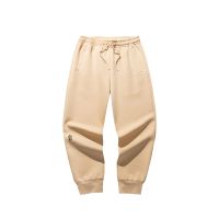 pantalon largo anta kai sweatpants beige