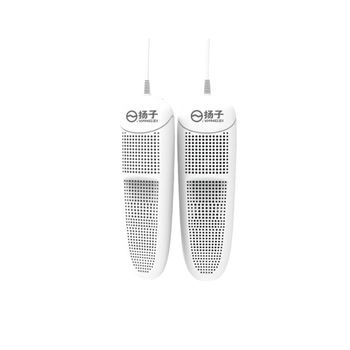Secador De Zapatos Eléctrico Yangzi 535001 360°55~60°C 50hz 10w For Children