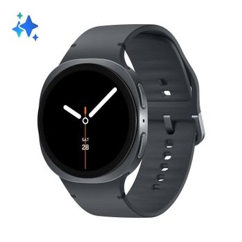Smartwatch Samsung Galaxy Watch 8 Bluetooth GPS 44mm Plata AMOLED Salud y Fitness