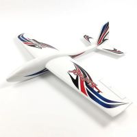 kpqrc 86 planeador electrico lanzado a mano 890 mm envergadura epp avion rc con ala fija kitpnp