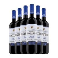castillo de monjardin vino tinto navarra roble 75 cl 135 vol pack de 6 unidades