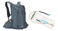 mochila thule rail 18l dark slate   vejiga thule 2 5l