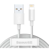 cable usb a lightning baseus simple wisdom 15 m 24a blanco 2 unidades