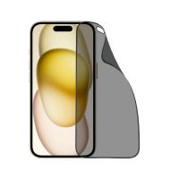 cristal templado irrompible antiespia para iphone 16 plus