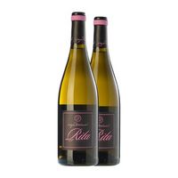 domenech vino blanco rita montsant crianza 75 cl 14 vol pack de 2 unidades