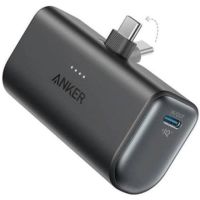 power bank anker nano 225w 5000mah con conector macho usb-c incluido negro