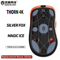 patines de raton deportivos de forma inusual pies fnatic thorn superficie curvada 4k ptfe antiolapso magic ice silver fox
