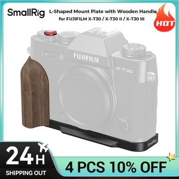 Placa de montaje en forma de L SmallRig con mango de madera para FUJIFILM X-T30 / X-T30 II / X-T30 III (negro/tira/plata de carbón) 5666