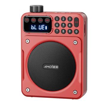 Amoi X03 Mini Radio FM Digital Altavoz Bluetooth Inalámbrico con perilla Doble altavoces magnéticos Batería de 1200mAh S
