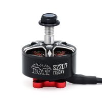 motor sin escobillas surpasshobby s2207 s2208 1750kv  1950kv  2450kv para dron de carreras fpv rc de 5 pulgadas