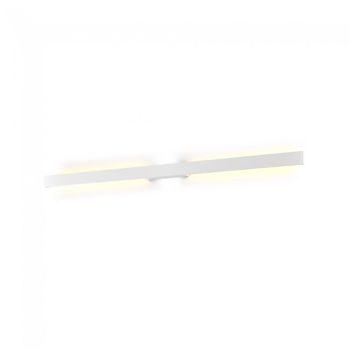 Aplique de pared para exterior led lotus (20w)