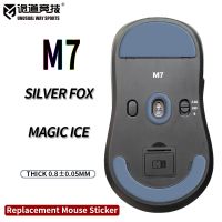 pegatina de raton deportivo de forma inusual pies mchose m7 pro superficie curvada ptfe antiolapso magia hielo zorro plateado