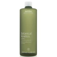 aveda botanical kinetics exfoliant 150ml