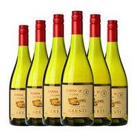 aresti vino tinto cabina 56 valle roble 75 cl 13 vol pack de 6 unidades