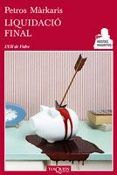 liquidacio final