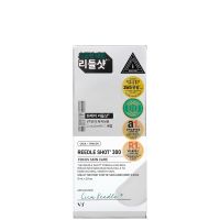vt 300 reedle shot stick pouch 2ml10pcs