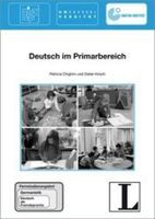 fernstud 25 deutsch im primarbereich dvd