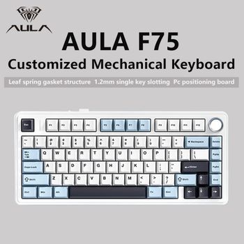 Teclado mecánico AULA F75 2,4G, inalámbrico/Bluetooth/teclado mecánico para juegos por cable, puede cambiar libremente entre modos de juego/oficina