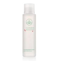 annayake cosmetica facial cleanskin by annayake gentle make up remover tratamiento desmaquillante